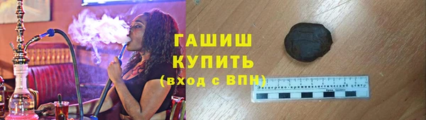 а пвп мука Алзамай