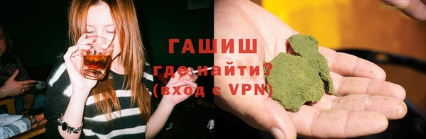 гидропоника Алексин