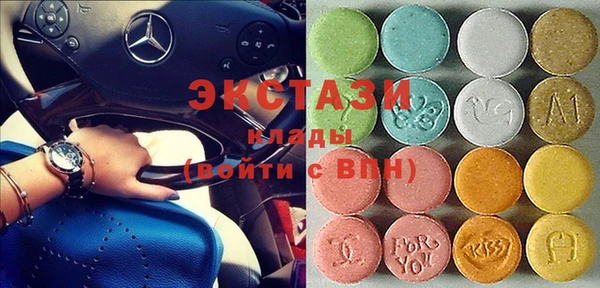 мефедрон VHQ Алексеевка