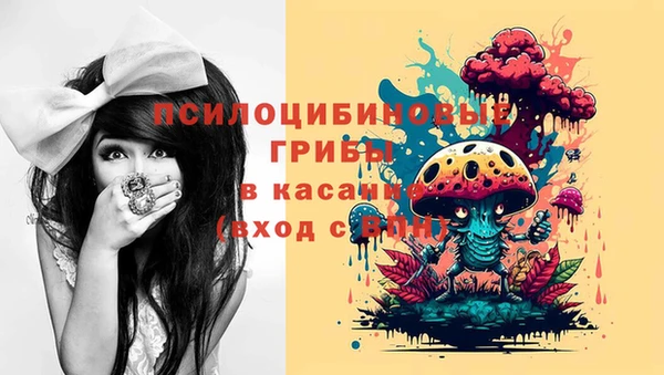 MDMA Premium VHQ Абаза