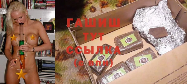 а пвп мука Алзамай