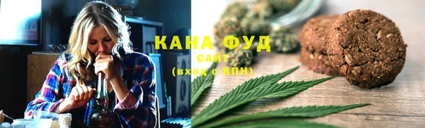 гидропоника Алексин